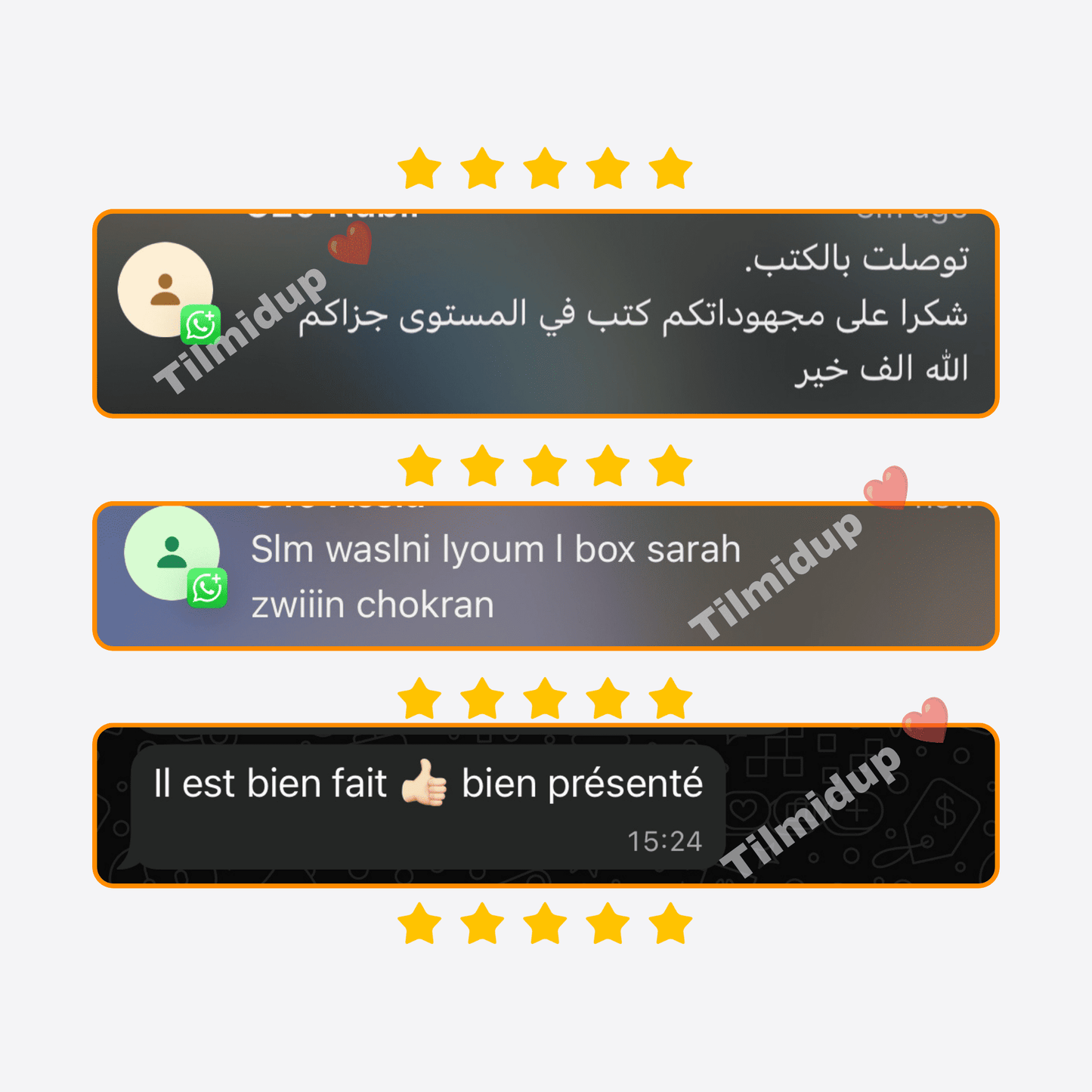 كتب الإمتحانات الوطنية السابقة للبكالوريا لجميع المواد مع التصحيح (إختر شعبتك 👇)