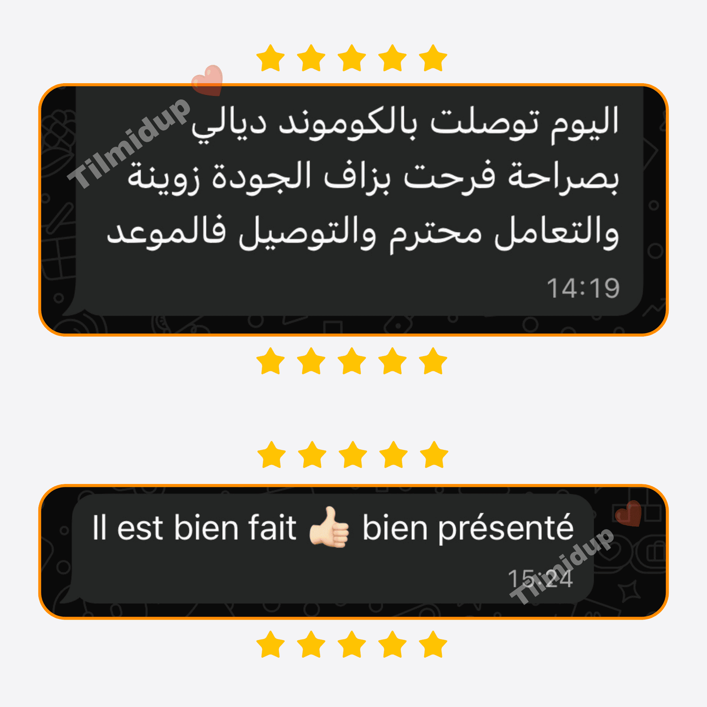 كتب الإمتحانات الوطنية السابقة للبكالوريا لجميع المواد مع التصحيح (إختر شعبتك 👇)
