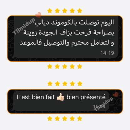 كتب الإمتحانات الوطنية السابقة للبكالوريا لجميع المواد مع التصحيح (إختر شعبتك 👇)